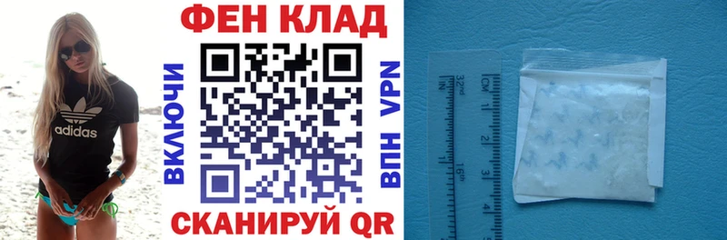 Амфетамин Premium  Ясногорск 