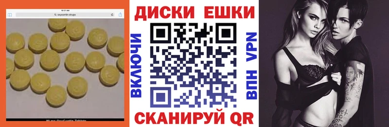 ЭКСТАЗИ бентли  цены   Ясногорск 