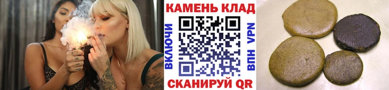 ГАШ Изолятор  закладки  ссылка на мегу ссылки  Ясногорск 