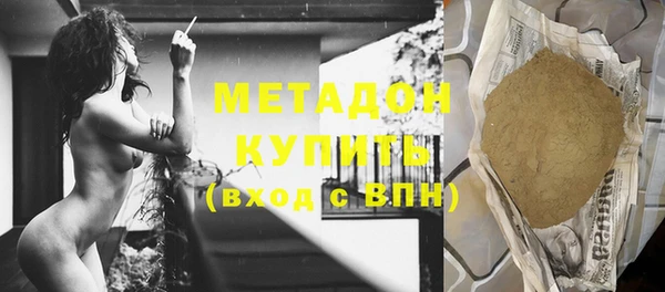 гидропоника Балахна