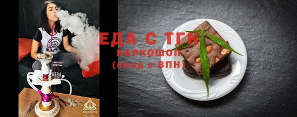 кокс Баксан