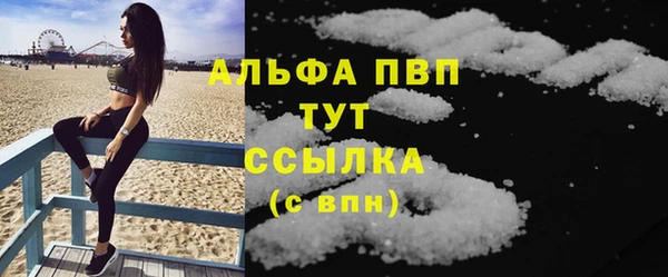 кокс Баксан
