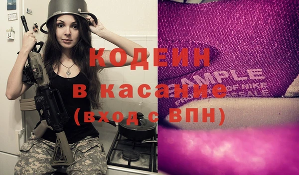 кокс Баксан