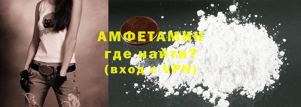 соль курить ск Балабаново