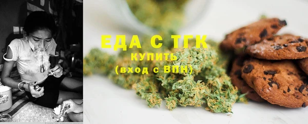 гидропоника Балахна