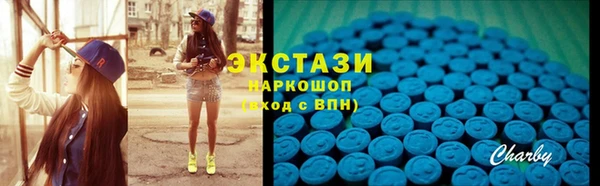 кокаин премиум Нязепетровск