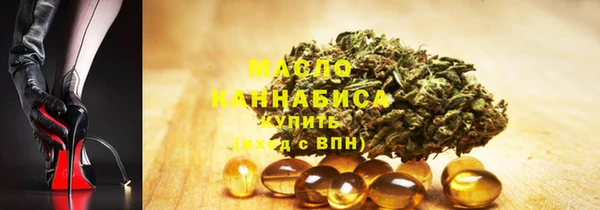 прущая мука Нягань