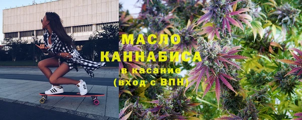 гидропоника Балахна