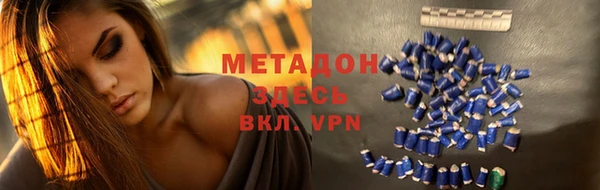 кокс Баксан