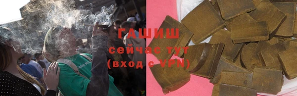 соль курить ск Балабаново