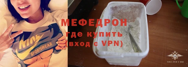кокс Баксан
