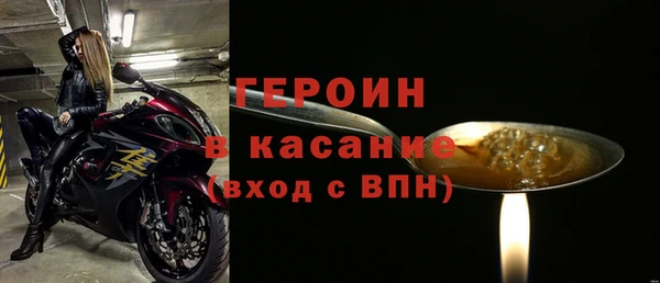 гидропоника Балахна