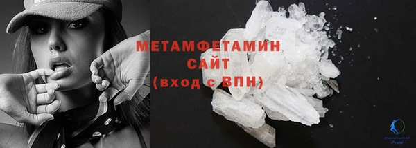 наркотики Алзамай