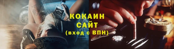 кокс Баксан