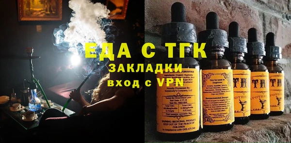 кокс Баксан