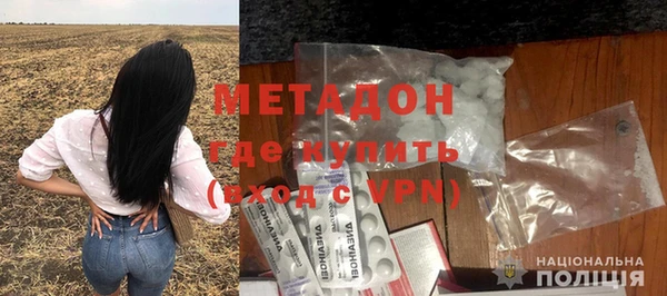 соль курить ск Балабаново