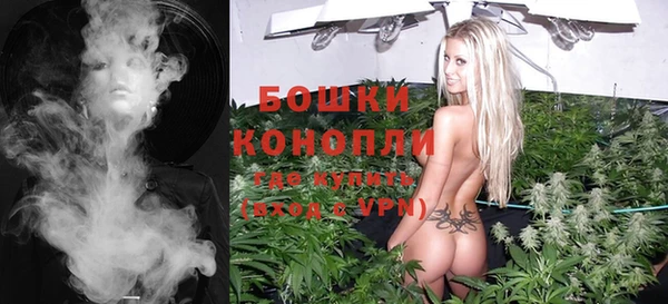 гидропоника Балахна