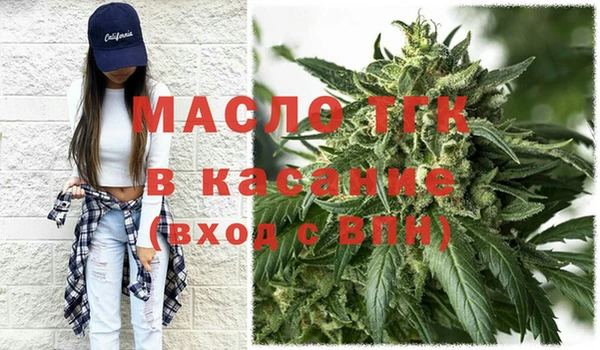 гидропоника Балахна