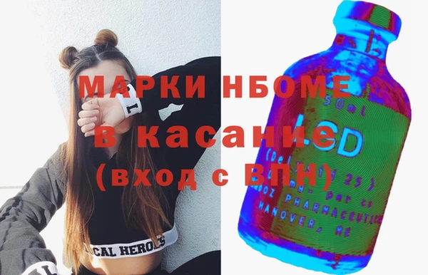 гидропоника Балахна