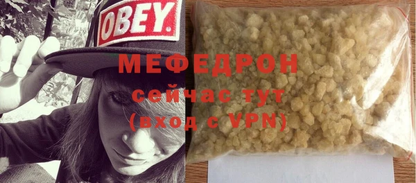 гидропоника Балахна