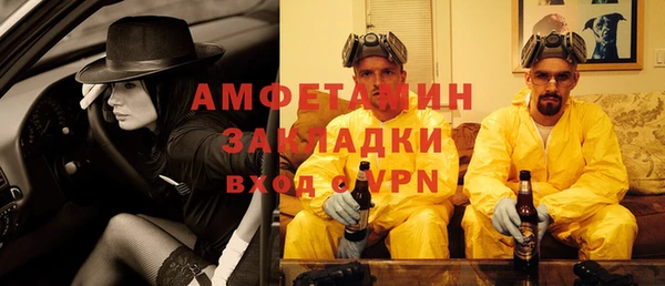 кокс Баксан