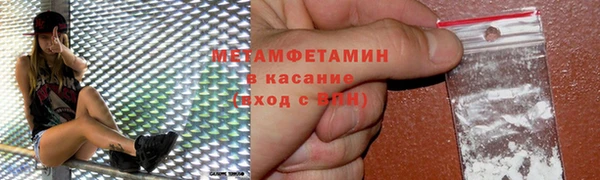 кокс Баксан