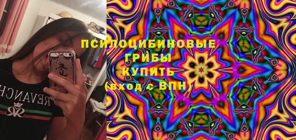 соль курить ск Балабаново
