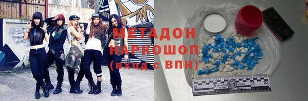 кокс Баксан