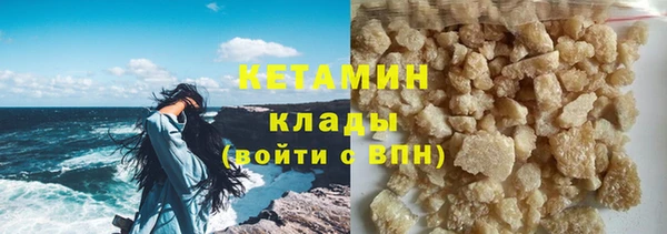гидропоника Балахна