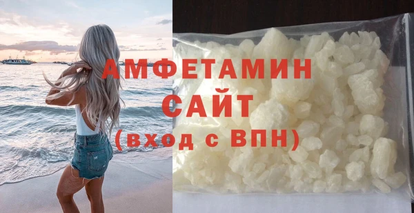 кокс Баксан