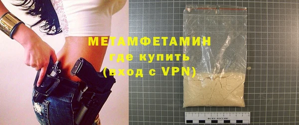 кокс Баксан